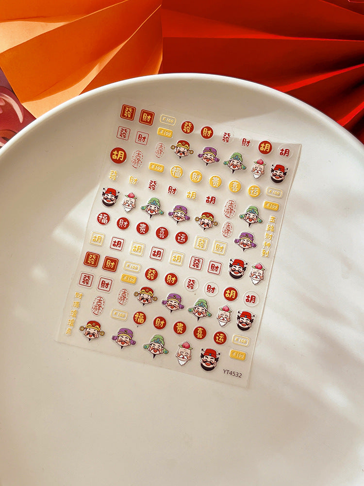 Wholesale Nail Art National Tide Lion Dance Cute Cartoon Relief Stereo Stickers